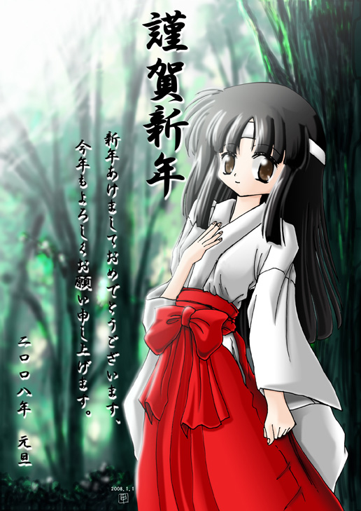 BWのオイラなねずみ殿も描こうとは思ったのですが、何か気分的にやめました(気分?)